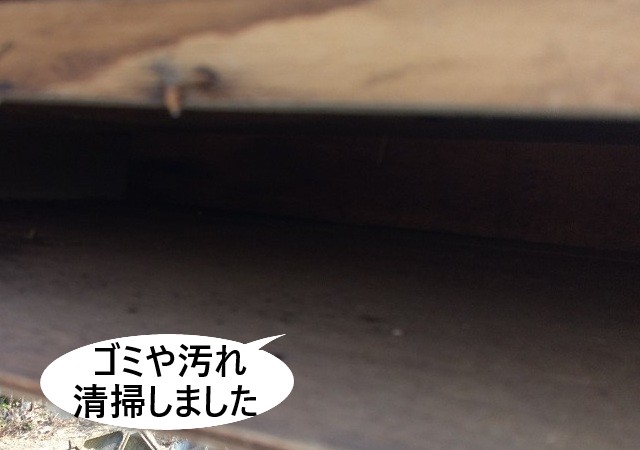 蜂の巣撤去　内部清掃